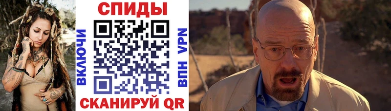 купить  сайты  Киржач  АМФЕТАМИН 97% 