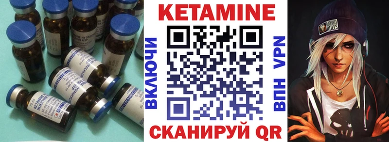 хочу   Киржач  omg ССЫЛКА  КЕТАМИН ketamine 