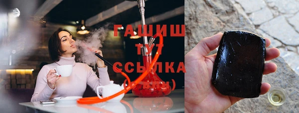 MDMA Premium VHQ Алексеевка