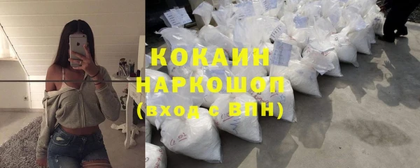 МДПВ Абдулино