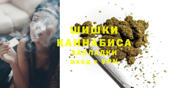 экстази Абинск