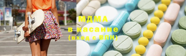 трава Абаза