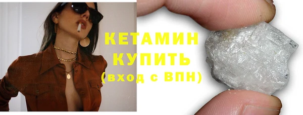 скорость Няндома