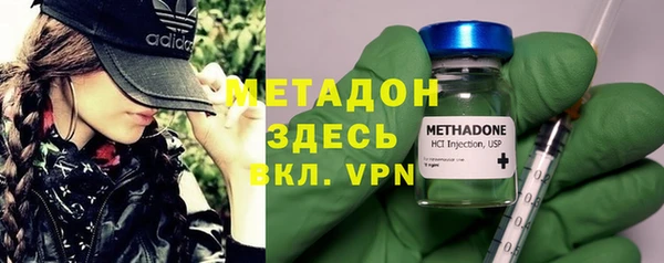 МДПВ Абдулино