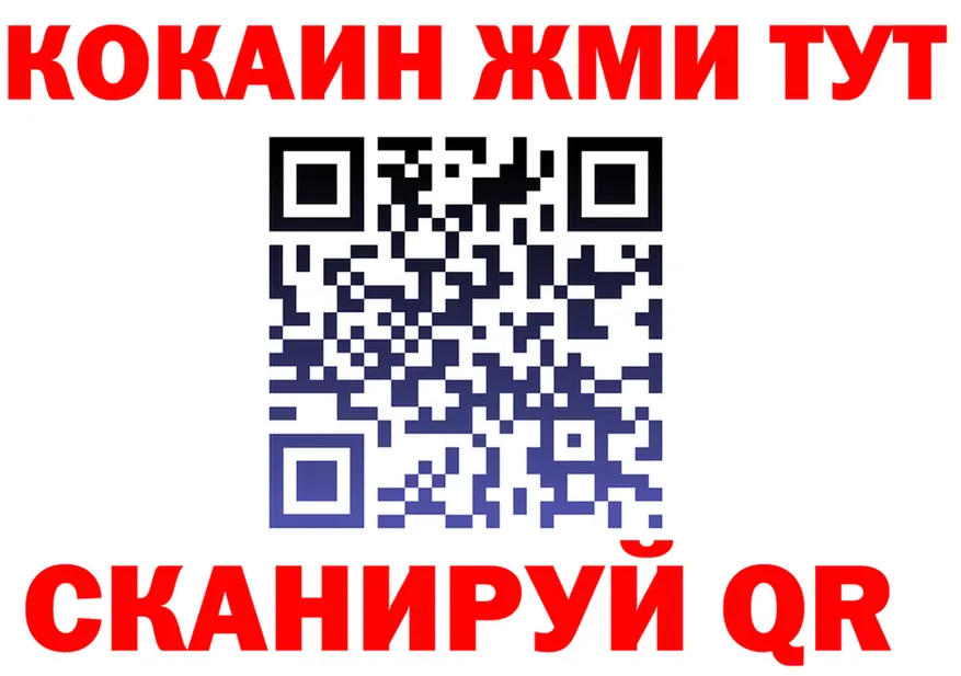 АМФ 97% ссылки это omg Киржач