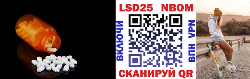 купить  цена  Киржач  ссылка на мегу   Лсд 25 экстази кислота 