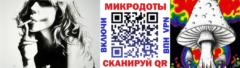 Галлюциногенные грибы Magic Shrooms Киржач